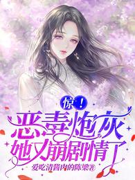 阮宁花花