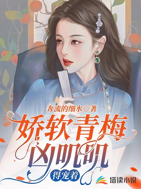 左殿李浩